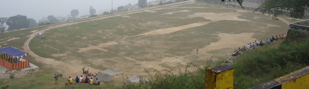 Photo of playground at Kumaon University Almora campus